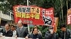 香港抗议要求交代高智晟下落