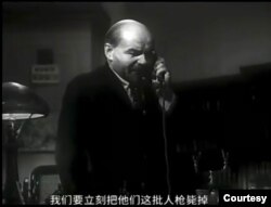 中文译制片《列宁在1918》截屏