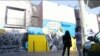 В Голлівуді з’явився новий мурал, на якому Вілл Сміт дає ляпаса… Путіну. Відео 