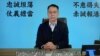 香港深蓝意见领袖率先宣布参选特首 学者指情况罕见突显建制内哄