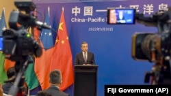 中国国务委员兼外长王毅在斐济出席太平洋岛国外长会议。（2022年5月30日）