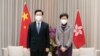 李家超晋身香港特首 未来恐“绝对执行”北京政策