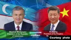 2021年10月24日，在乌兹别克斯坦的总统选举后，显示乌中两国领导人进行电话交谈的图像。