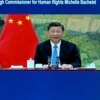 习近平