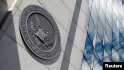 美国证券交易委员会（SEC）大楼（路透社资料照）