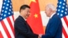 推特上的中国：“拜登应警告习近平不要跨越红线” 拜习会后专家怎么说？