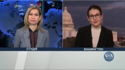 Більше грошей: США виділили додаткову фінансову допомогу для України на наступний рік. Відео