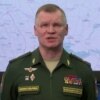 Igor Konashenkov