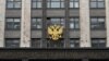 Законопроект о запрете «пропаганды» ЛГБТК-сообщества: кто от него пострадает? 