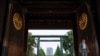 靖国神社撒尿涂鸦事件参与者姜卓君在日本被捕，另外两人遭通缉