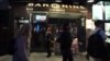 В Нью-Йорку відбувся благодійний концерт на підтримку України. Відео