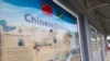 为什么所罗门群岛成为美中地缘政治较量的最新战场?