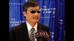 陈光诚受聘美三家学术机构 继续推动人权 