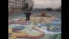 Графіті. Від настінного розпису до 3D