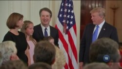 Трамп запропонував на розгляд Сенату кандидата на посаду Верховного судді США. Відео