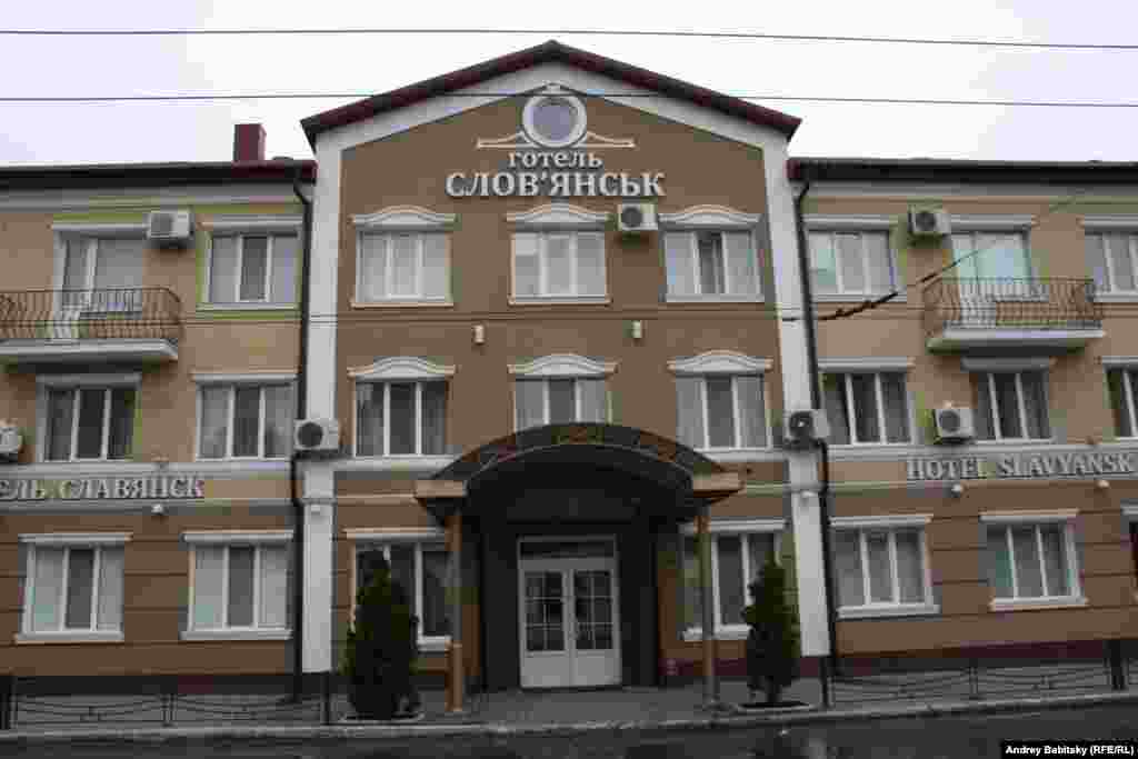 Життя у Слов'янську