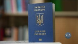 Представники діаспори та експерти вказали на недоліки законопроєктів Зеленського про множинне громадянство. Відео