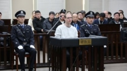 谢伦伯格案二审开庭待宣判 美中加疑陷司法贸易混战