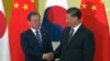 韩日中为恢复三国领导峰会开始磋商 韩国称习近平表达了访韩愿望