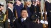美产官学界对习近平的评价与期望