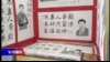 焦点对话：美中对抗加剧，习近平热降温？