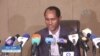 የሲዳማ ውሳኔ ህዝብ መጠናቀቅን አስመልክቶ የተሰጠ መግለጫ
