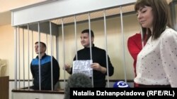 Українські моряки в суді, Росія, 17 квітня 2019 року