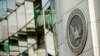 美国联合技术公司在中国等地行贿而被罚款