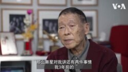 加州蒙特利公园舞厅惨案后 舞蹈带来的慰藉和欢乐终将持续 