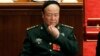 中国中央军委前副主席郭伯雄被判无期