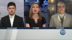 Нові санкції проти Росії – деталі. Відео 