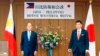 面对中国在区域日益咄咄逼人的军事行动 日本和菲律宾加强安全合作
