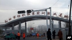 美国指责中国通过强迫劳动等方式摧毁维吾尔文化。（美联社照片）