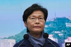 香港特首林郑月娥
