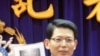 台湾国防报告：两岸军力相差10倍