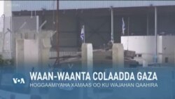 Qubanaha VOA