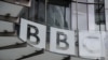 BBC Under Mounting Pressure Over Princess Diana Interview