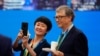 比尔·盖茨抵达北京 预计周五会晤习近平
