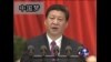焦点对话：中国梦，强军梦，谁之梦？