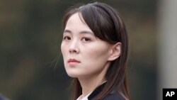 资料图：朝鲜领导人金正恩的妹妹、朝鲜劳动党中央委员会副部长金与正。