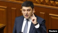 Володимир Гройсман, новий прем’єр-міністр України
