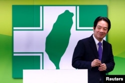 台湾副总统赖清德在台北接任民进党主席。（2023年1月18日）