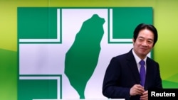 台湾副总统赖清德在台北接任民进党主席。（2023年1月18日）