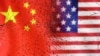 一连四波对美制裁，中共两岸博弈扩大到美国身上？