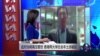 VOA连线：应对当局高压管控 香港两大学生会本土派崛起