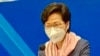 香港一国两制25周年民调 林郑月娥成历任最低民望特首