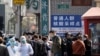 封城清零民怨四起，习近平模式难以为继？
