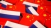 美官员为中国至今未公开向俄提供军事经济援助感到安慰