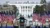 Архівне фото: Тогочасний президент США Дональд Трама звертається до протестувальників 6 січня 2021 року