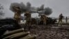 Українські солдати з гаубицею M777 на Донеччині 23 листопада 2022 р.